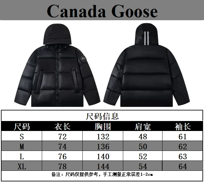 Size chart Style number: G122 P790